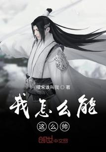 擎天刀道