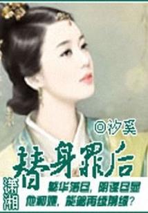 叫人来