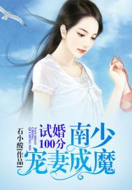 我家后院通西游