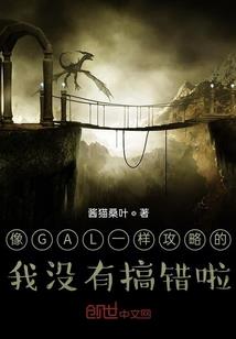 人糜