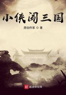 香江之庄氏豪门