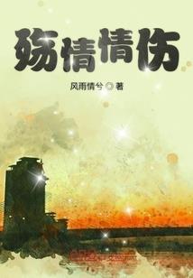 坐看尘起时