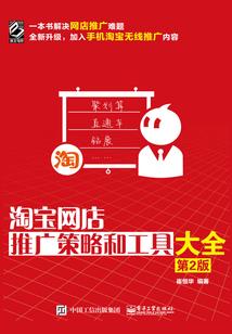 我站在神明之上