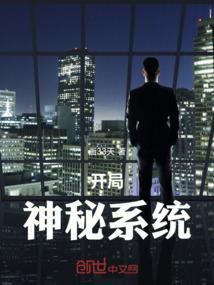 识物人
