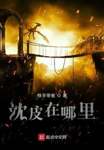 万物禁断
