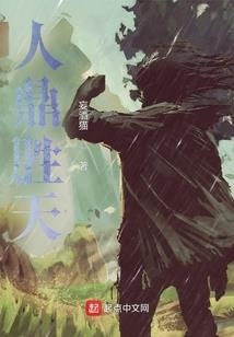 镜界冰雪女王