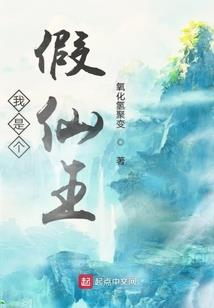 逝光匆匆