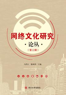 来到春秋当月神