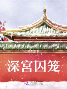 心成月叶