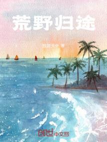 世毁穿越
