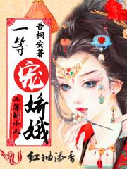 圣神龙光