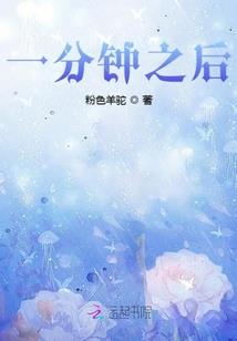 生桑之梦