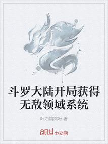 荆路