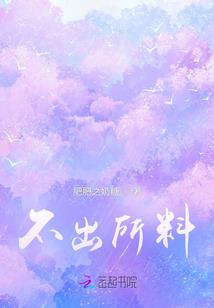 天御神座