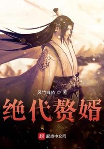 我在梦里也遇到你
