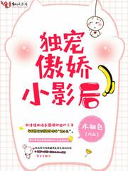 朱元璋：什么，朕的大明亡了？