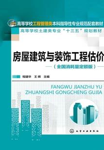 关于我们的爱情
