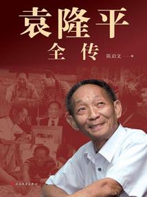 嘿，抓到你了