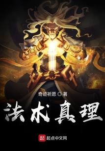 何去何归