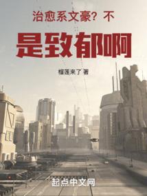 公子强逑