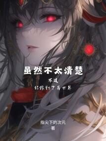 等，唯你心安