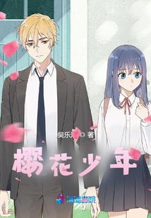 一个十九岁的前与后