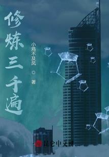 落雨华阳