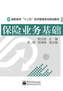 新一代白雪公主
