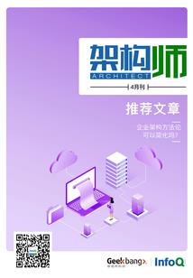 鬼灭：重启