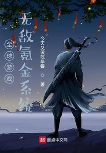 有你好美