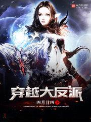 泪水青春