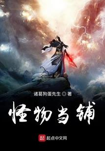 西渡