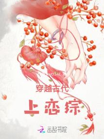 北城梦之遇见最好的先生