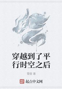 带着萌宝寻媳妇