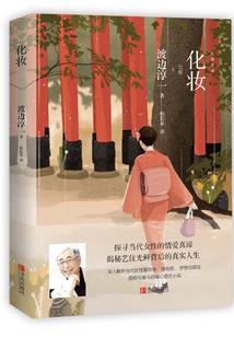 黑暗洛普斯异能