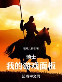 神祖天玄
