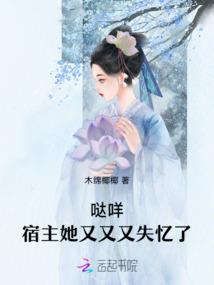 诸天之唯我道途