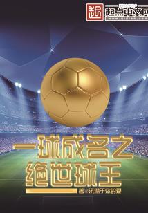 幸福九九