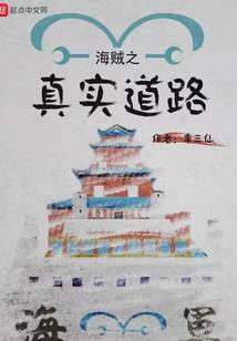 绿藻浮萍