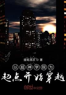 江湖纪事之冰封剑舞