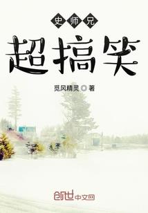 天道衡常