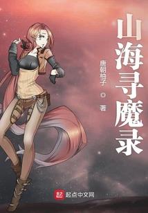 在下温故，请拔剑