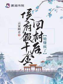 你是我的情诗