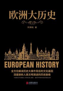 一见钟情我爱你