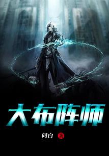 合伙人的画风不对啊