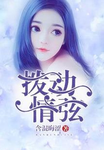 网游之至尊NPC