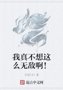 悲伤的尽头只有悲伤