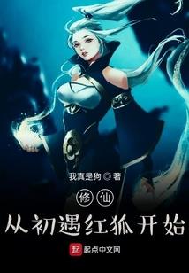 七夕有喜缘来是你