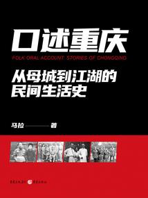 后宫神宠八十一只