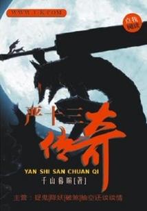阴影礼赞